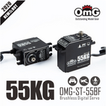 OMG 55kg Brushless Digital Servo - IP67 Water and Dust Resistant