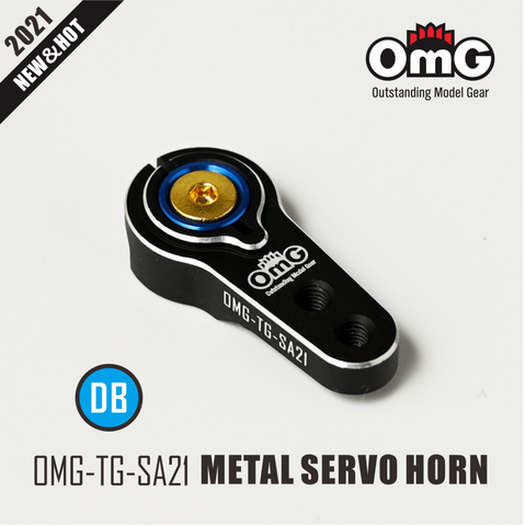 OMG Premium 25T servo Horn/ Arm