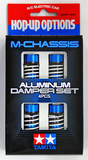 Tamiya 50mm M-Chassis Aluminum Damper Set